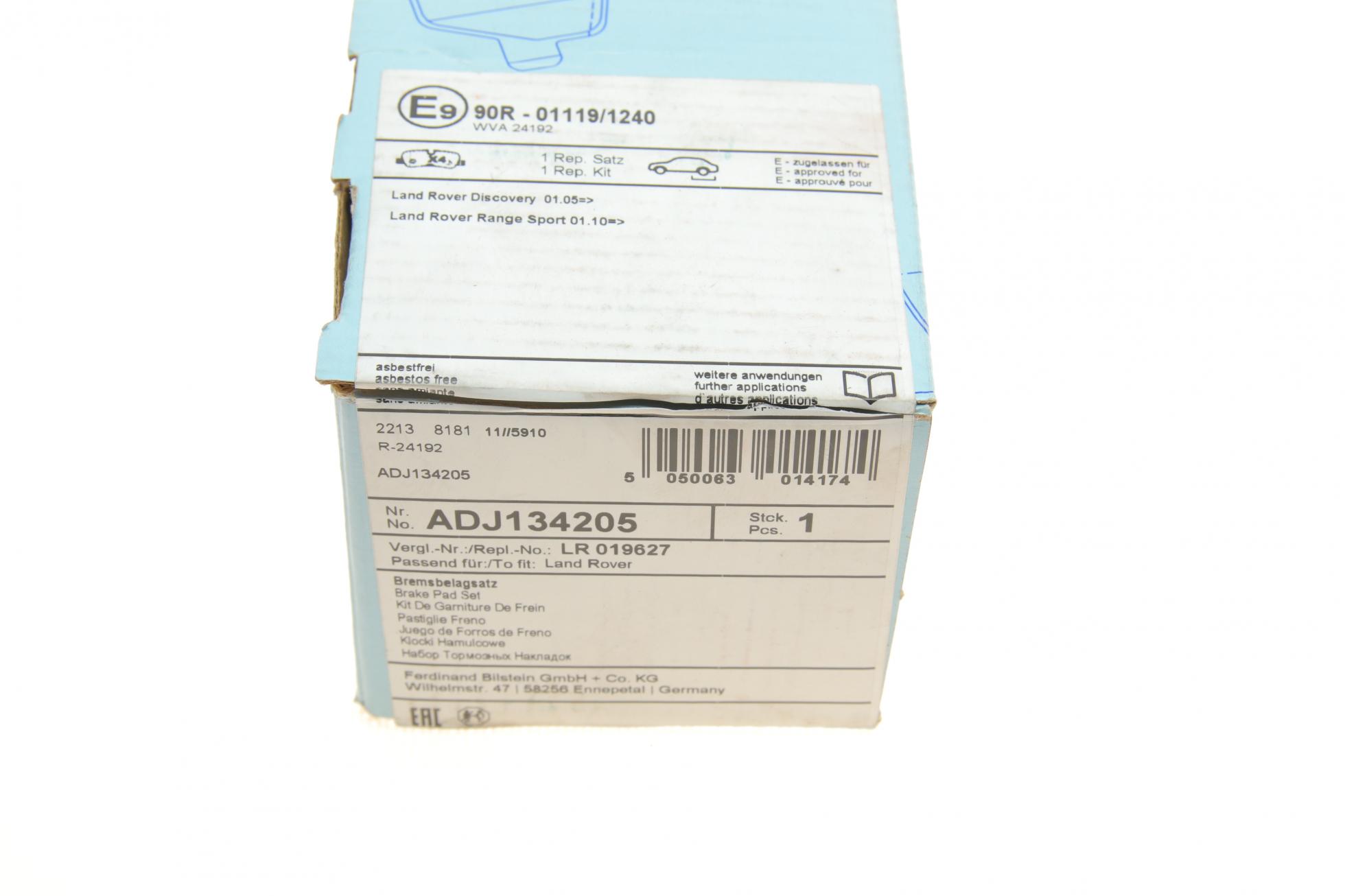 ADJ134205 BLUE PRINT
